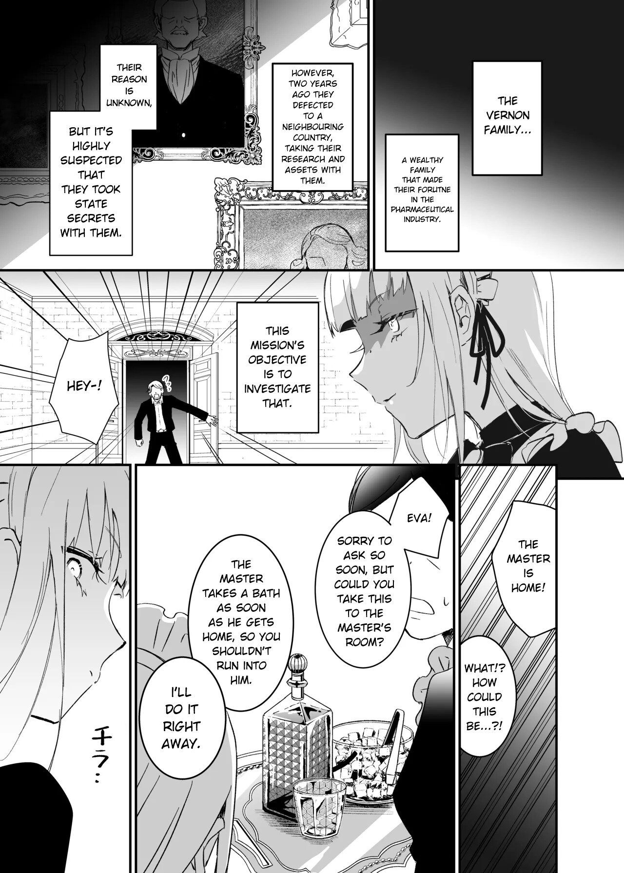 Hentai Manga Comic-The Undercover Investigation has Failed-Read-10